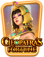 หมุนสล็อตฟรี 2018 แบบสนุกกับ CQ9